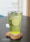 만국상회