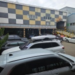 주안1급공업사 태양모터스