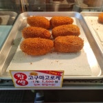스마일명품찹쌀꽈배기