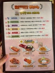 얼맥당 마포역점