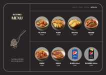 파스타예요 영등포당산본점