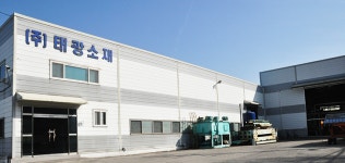 태광소재