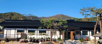 삼일보신 어탕, 매운탕 부강점