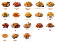 BHC치킨 춘천동산점