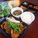 고향집숯불왕갈비