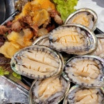 화산숯불