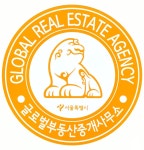 땡큐공인중개사사무소