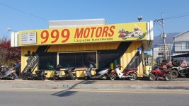 999모터스