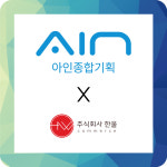간판회사 한울커머스