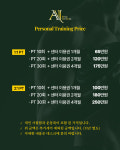 진주pt AJ스파&휘트니스