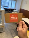카페샌프레소 | 카페 샌프레소