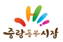 동부시장