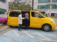 경기도시각장애인연합회 시흥시지회