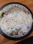 오징어스타 장기동 먹자골목점