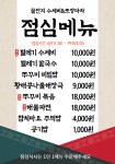 꿀단지