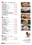청담이상 대전문지점