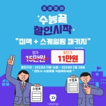 세라치과의원