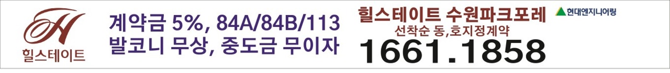 피앤디