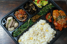 용두방천