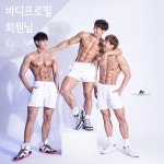 슬림앤핏 PT 화곡