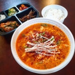 고향집숯불왕갈비