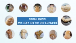 길마취통증의학과의원