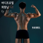 슬림앤핏 PT 화곡
