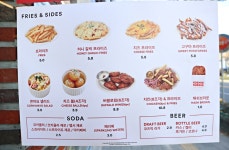 (주)오지버거 진주평거점 | 코즈믹버거 진주평거점