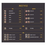 안다미로 주촌직영점