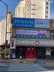 스마트해법영어 해법수학 봉명우리교실