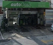 오토오아시스 광진점