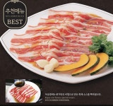 본가 호텔더본제주점