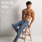 슬림앤핏 PT 화곡