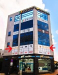 명품학원