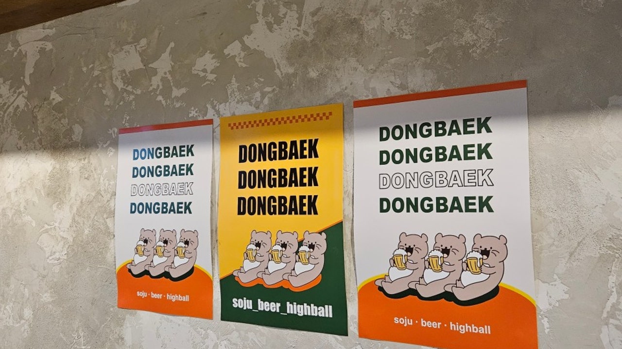 동백
