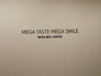 메가MGC커피 길음두산위브점