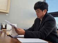 변호사 법무법인 대인 인천 주사무소