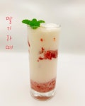카페데레가도