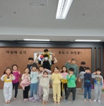 동탄 청계 위너 태권도장