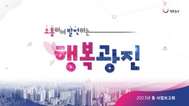 피티엔