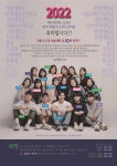 티엔티 로얄 클래스