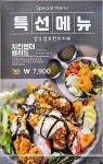 맘피아코리아 원주판부점