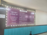 샤론피부미용실