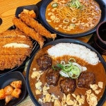 아비꼬 흥덕유타워점