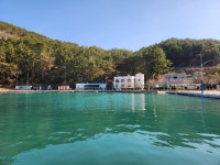 궁항 어촌체험마을