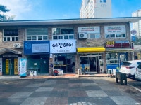 예진헤어샵