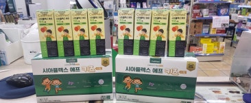 세류온누리약국