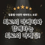엠피플