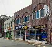 신화광고사