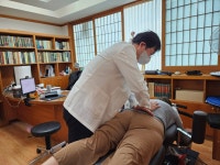 21세기경희한의원